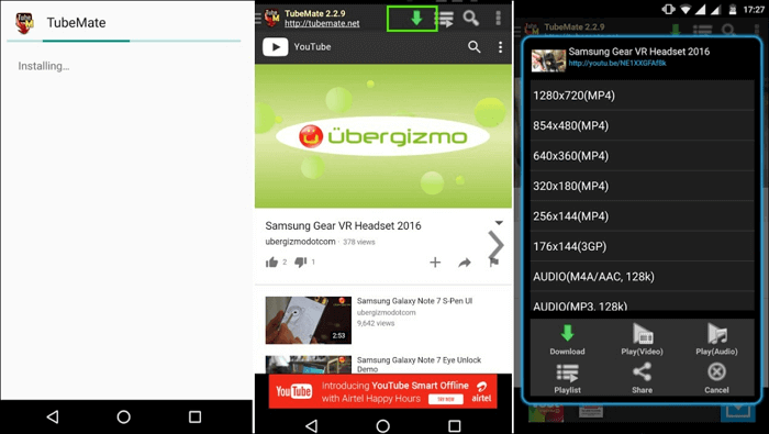 TubeMate-hoofdscherm