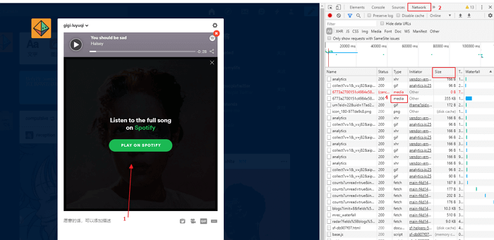 Download audio van Tumblr via browser